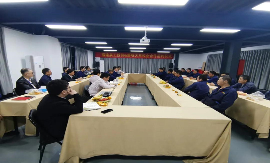 傾聽員工心聲，共謀高質(zhì)量發(fā)展——記構(gòu)件車間座談會