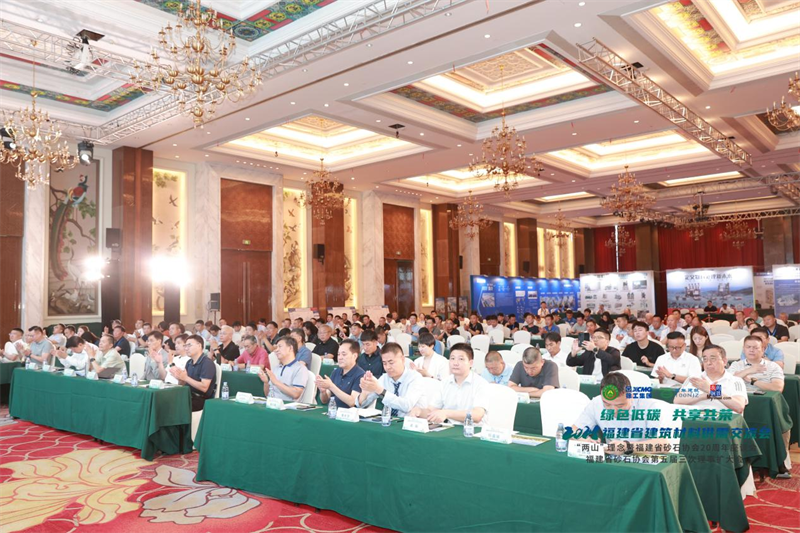 泉工股份：踐行“兩山”理念，助力砂石行業(yè)高質(zhì)量發(fā)展