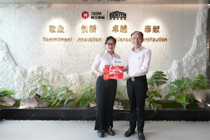 喜報(bào)傳來 榮耀共享 泉工員工子女喜獲985/211高校錄??！